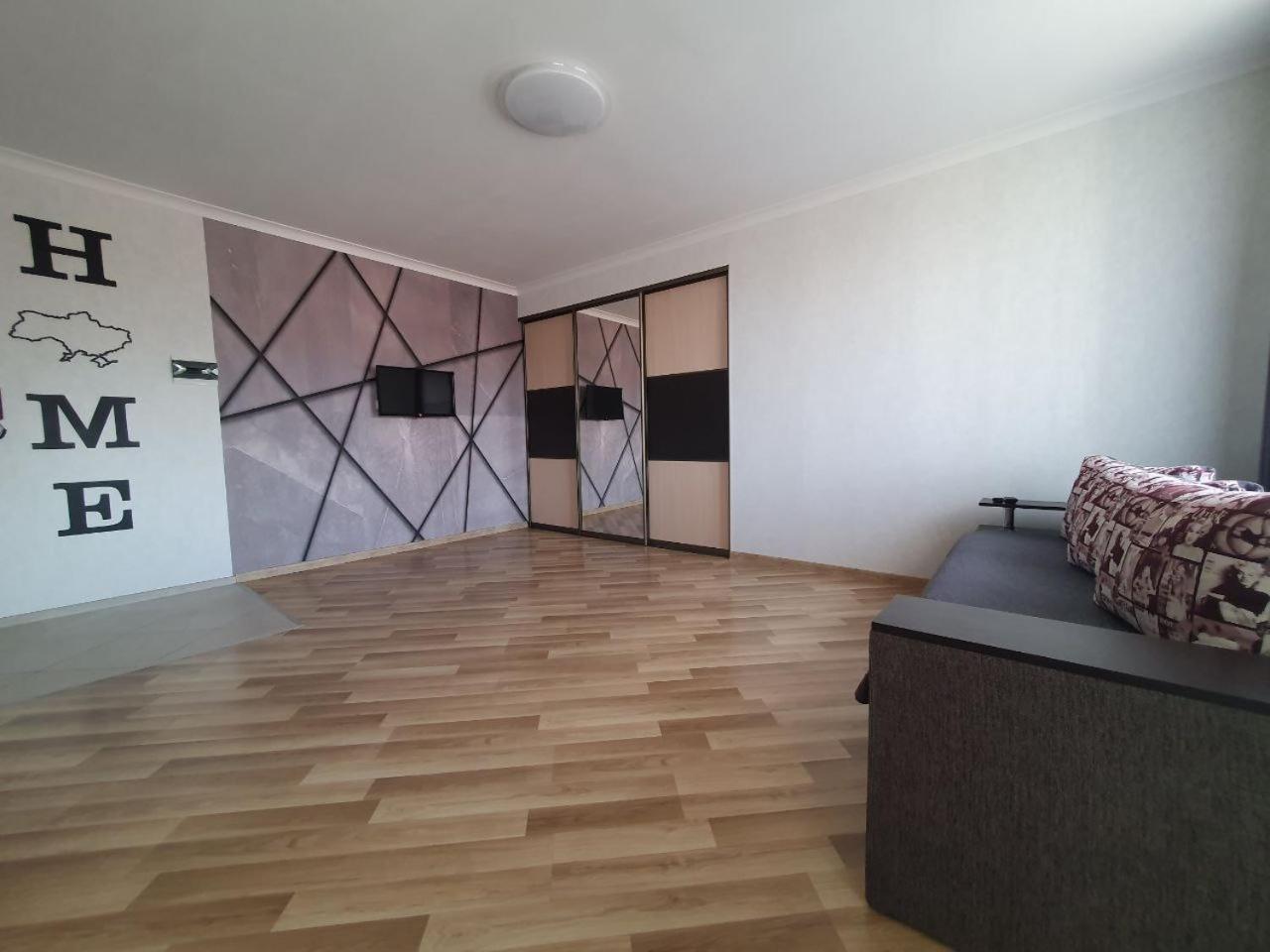 Apartment Na Shashkevicha 16 Trouskavets Extérieur photo