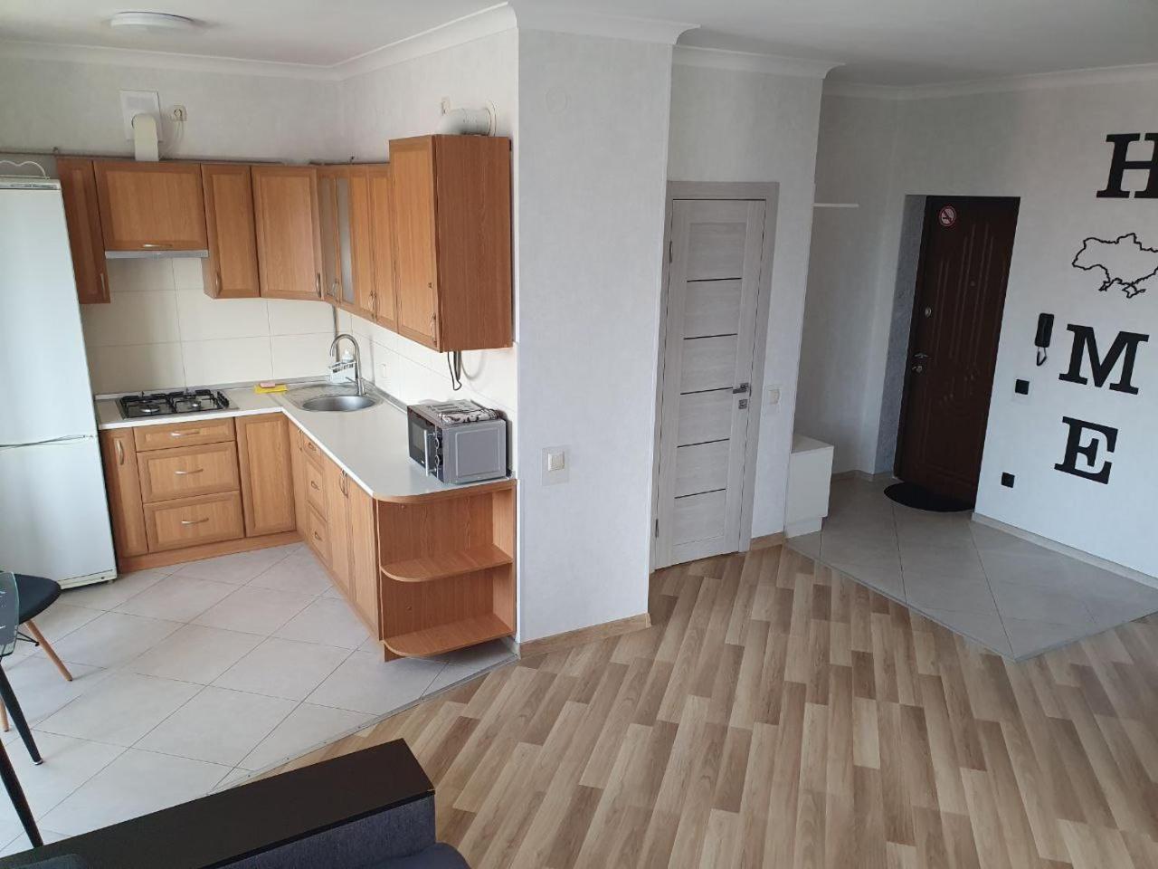 Apartment Na Shashkevicha 16 Trouskavets Extérieur photo